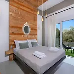 Apartmanhotel Lumea Chania 4*